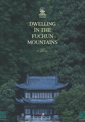 Dwelling in the Fuchun Mountain