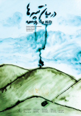 Among the Hills