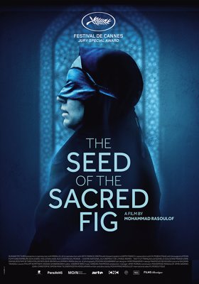 The Seed of the Sacred Fig