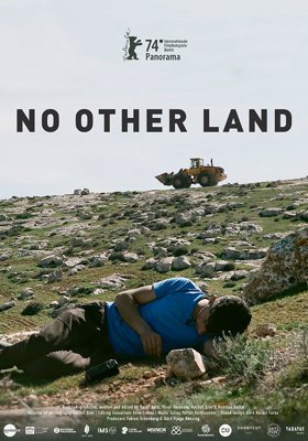 No Other Land