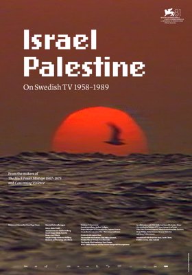 Israel Palestina på svensk tv 1958-1989