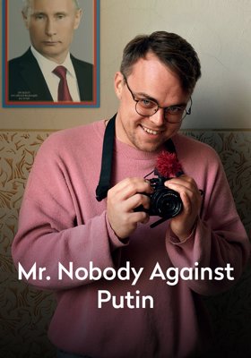 Mr. Nobody Against Putin