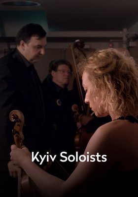 Kyiv Soloists