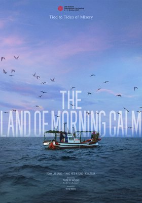 The Land of Morning Calm